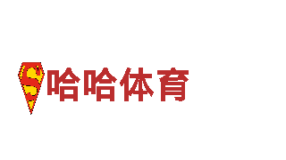 乐竞体育官网-专业机械企业公司
